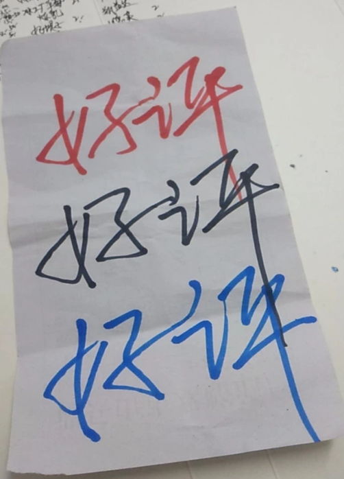 【9.9元50支包邮】加浓型油性记号笔促销办公文具大头笔物流 【9.9元50支包邮】加浓型油性记号笔促销办公文具大头笔物流