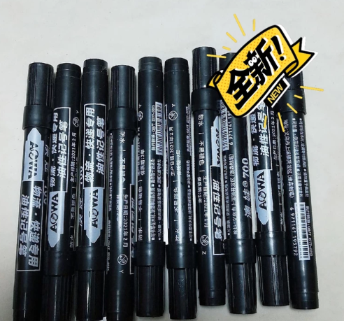 【9.9元50支包邮】加浓型油性记号笔促销办公文具大头笔物流 【9.9元50支包邮】加浓型油性记号笔促销办公文具大头笔物流
