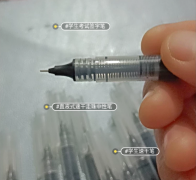 捡漏12.9包邮24支直液式速干走珠笔 0.5针管式速干水笔