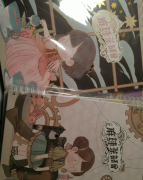 各种精美笔记本，全新，全新，全新现价3~10元出售。三年二班