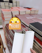本子清仓简约作业练习本大学生用课堂笔记文具商务办公用品记事本