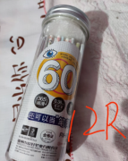 文具办公用品清仓甩卖，都是全新未拆封的，便宜出了。到了不再需