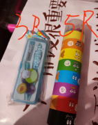 文具办公用品清仓甩卖，都是全新未拆封的，便宜出了。到了不再需