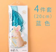 软尺【买一套送一套】尺子套装4件套学生文具15cm不伤手直尺